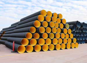 COMPOSITE PLASTIC PIPES