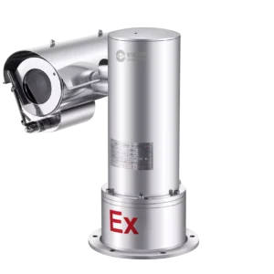 Explosion-proof-PTZ-Integrated-Camera