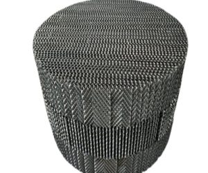 Perforated Plate Structured Packing