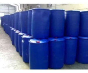 Corrosion Inhibitors